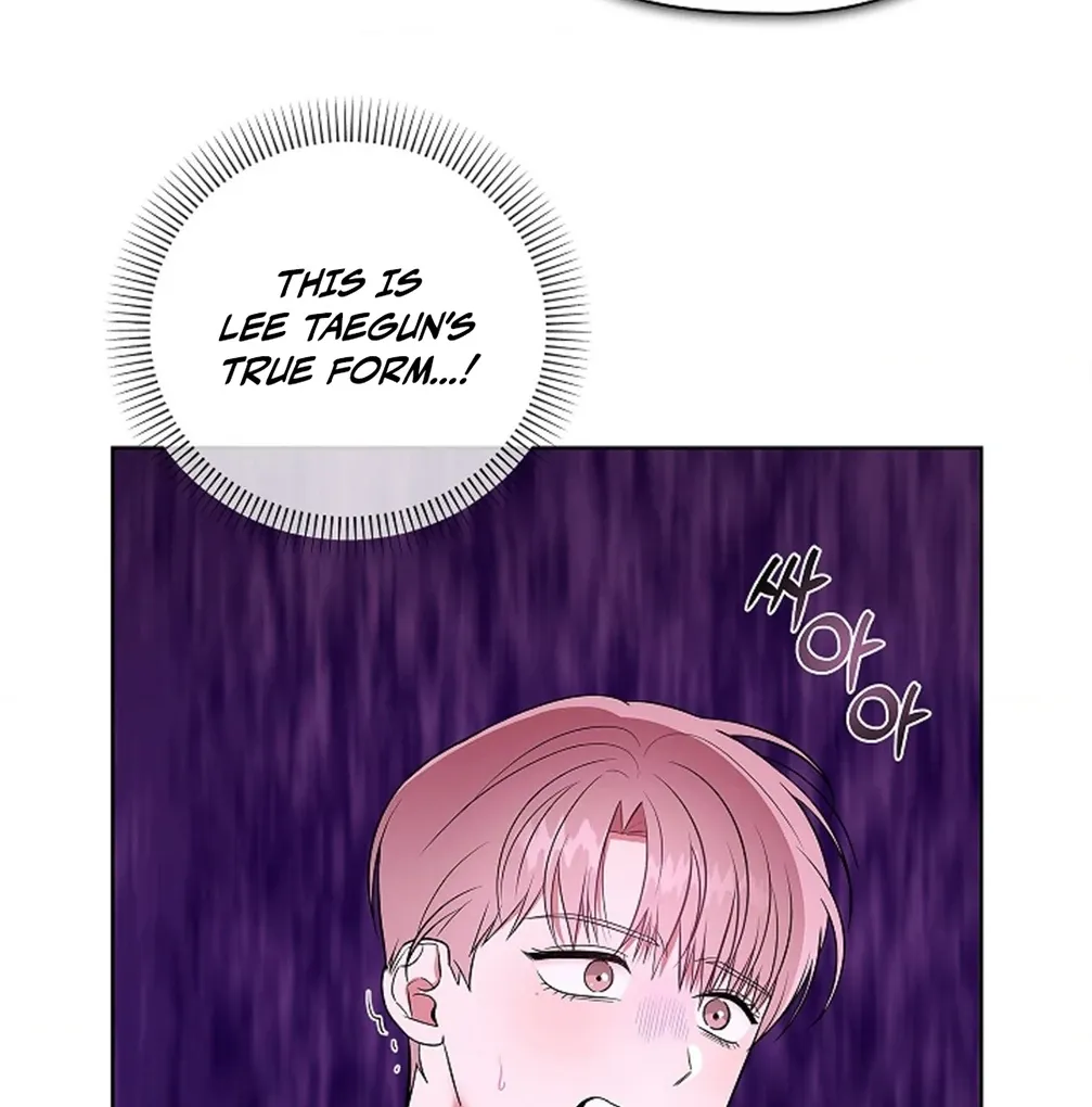 One Day, Tentacles Appeared Chapter 5 page 13 - 