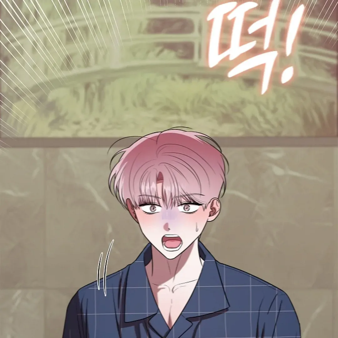One Day, Tentacles Appeared Chapter 5 page 123 - 