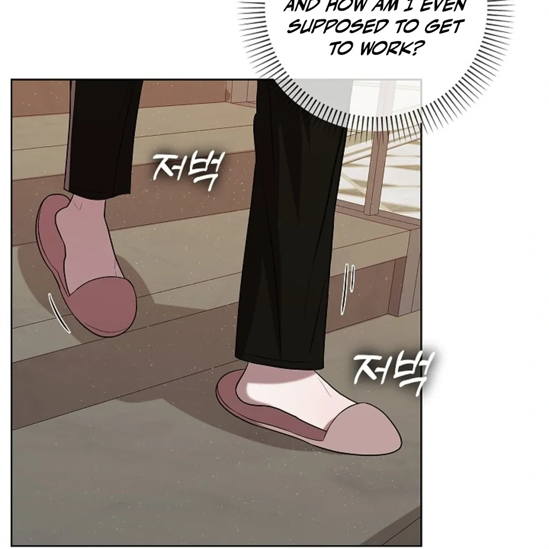 One Day, Tentacles Appeared Chapter 5 page 138 - 