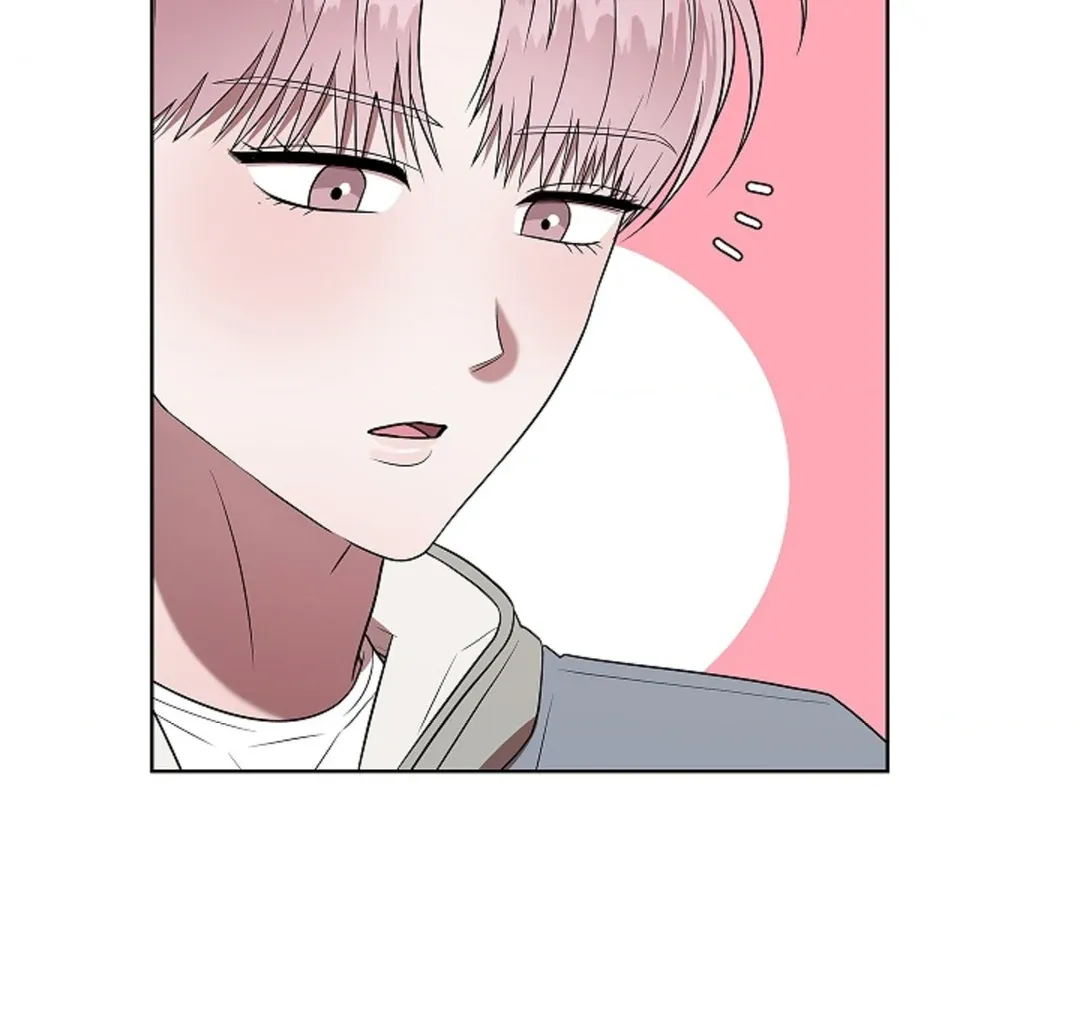 One Day, Tentacles Appeared Chapter 5 page 146 - 