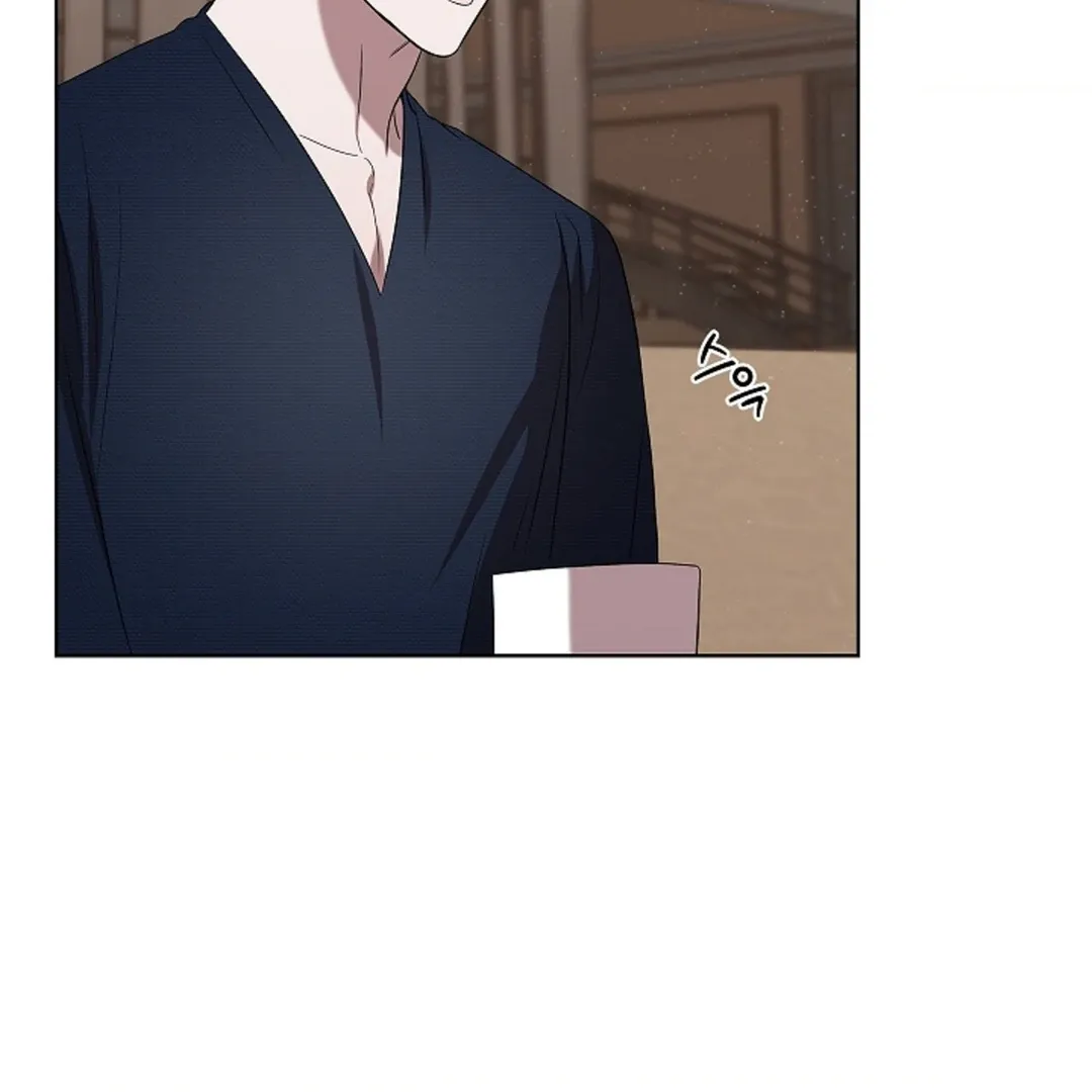 One Day, Tentacles Appeared Chapter 5 page 150 - 