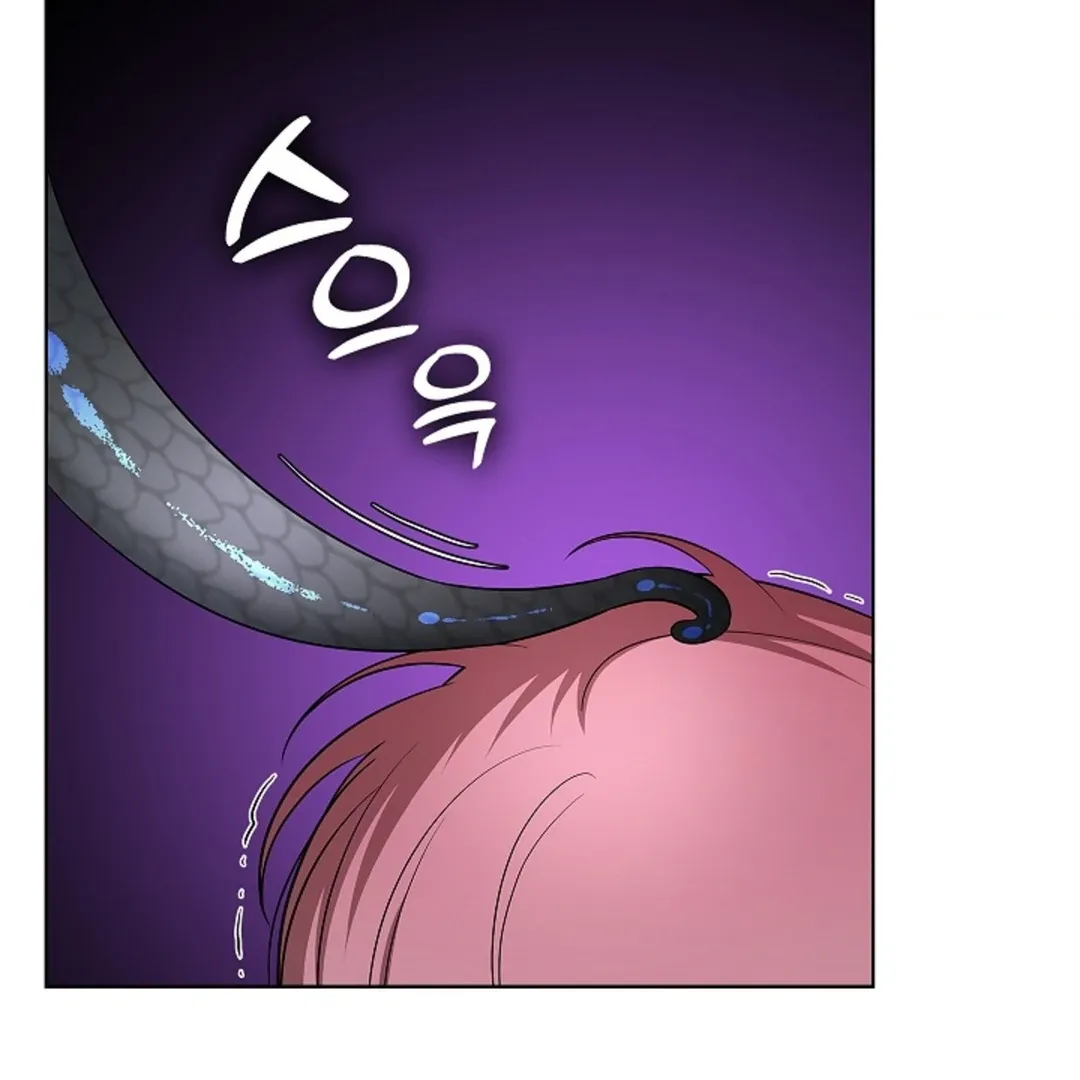 One Day, Tentacles Appeared Chapter 5 page 24 - 