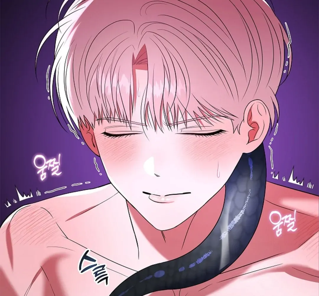 One Day, Tentacles Appeared Chapter 5 page 26 - 