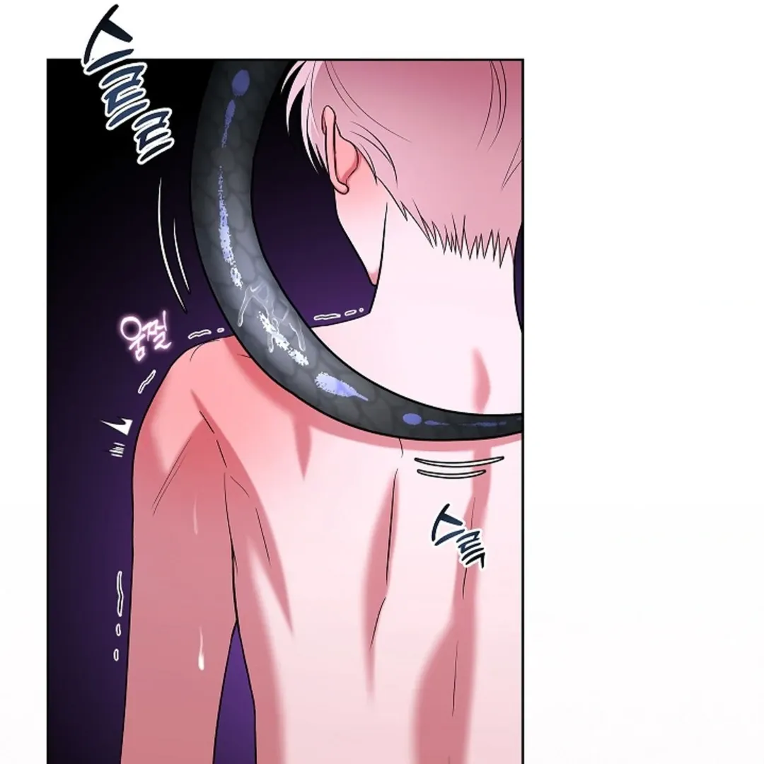 One Day, Tentacles Appeared Chapter 5 page 28 - 