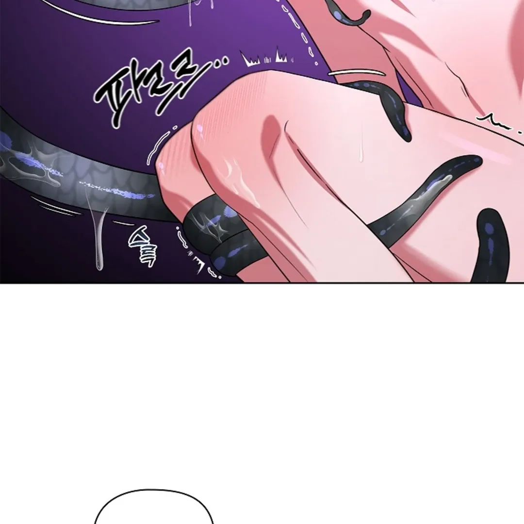 One Day, Tentacles Appeared Chapter 5 page 38 - 