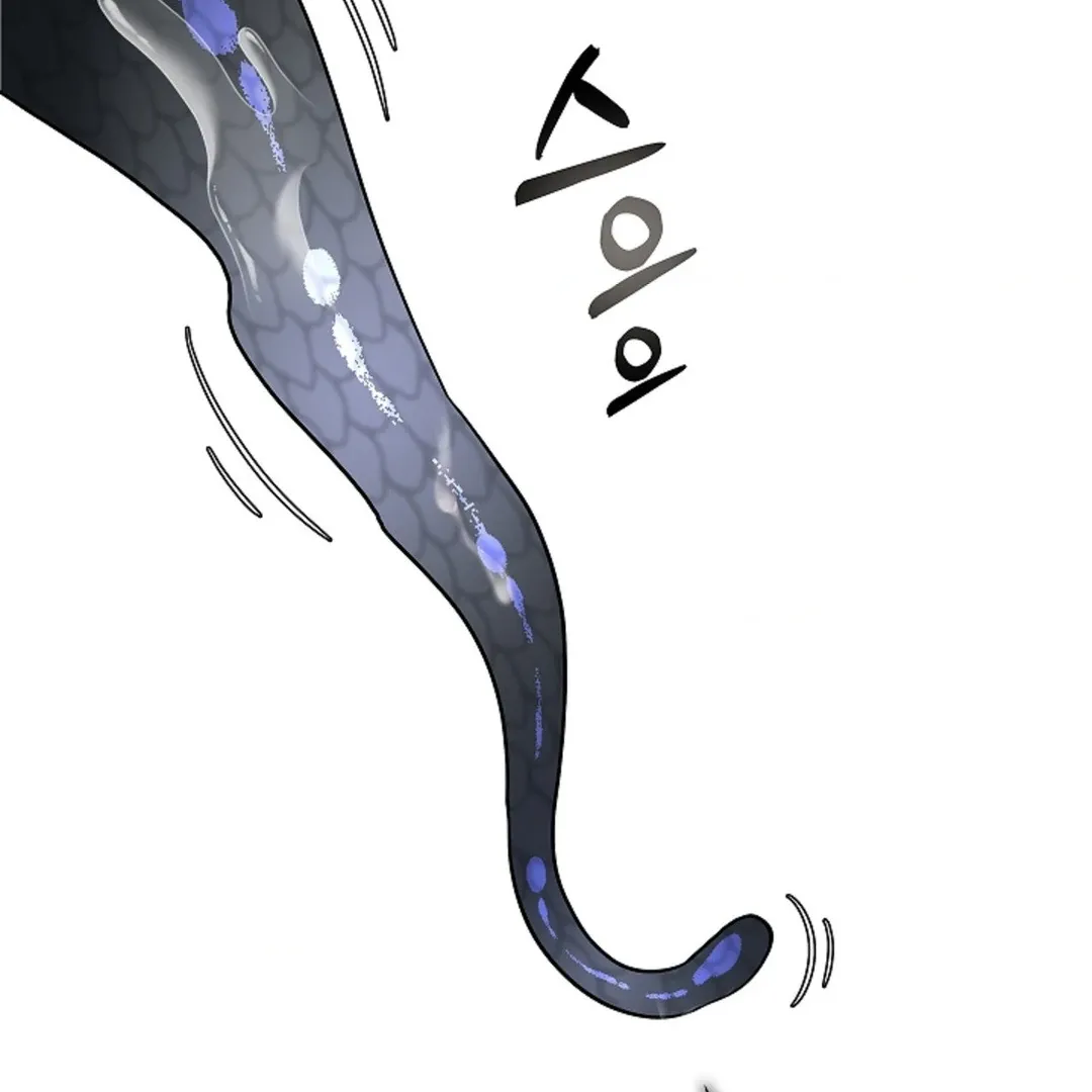 One Day, Tentacles Appeared Chapter 5 page 44 - 