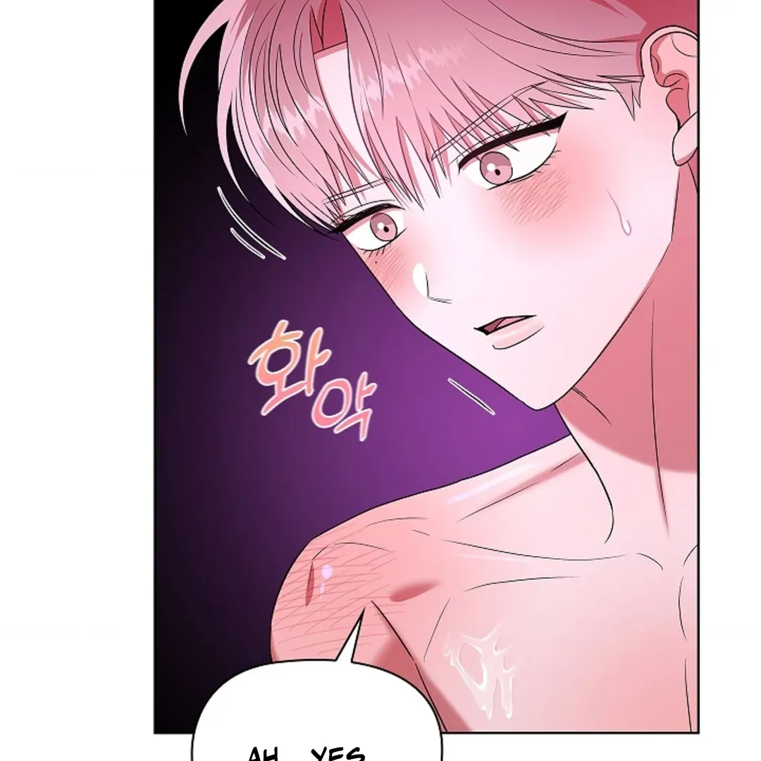One Day, Tentacles Appeared Chapter 5 page 48 - 