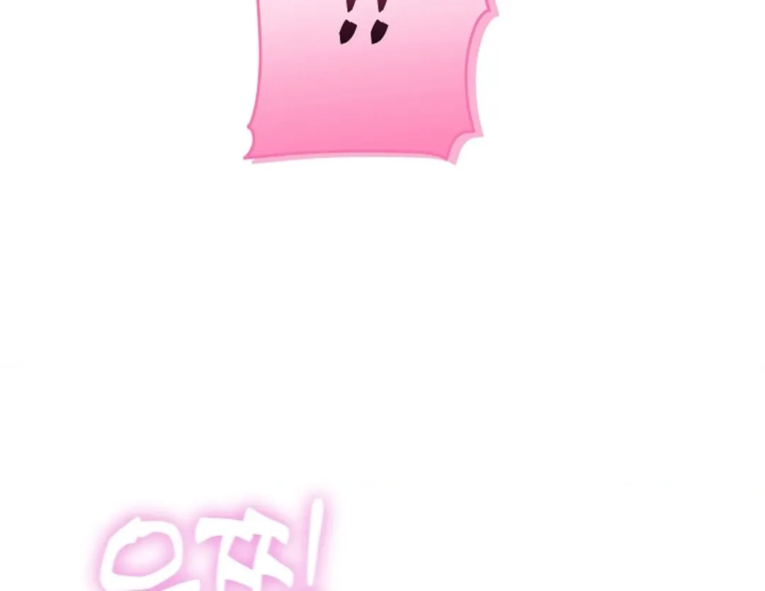 One Day, Tentacles Appeared Chapter 5 page 53 - 