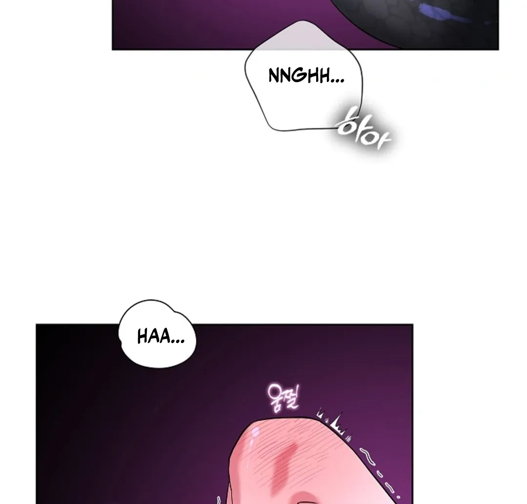 One Day, Tentacles Appeared Chapter 5 page 65 - 