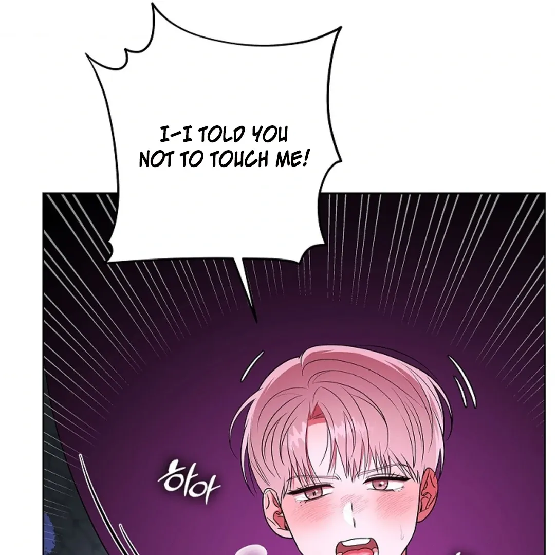 One Day, Tentacles Appeared Chapter 5 page 67 - 