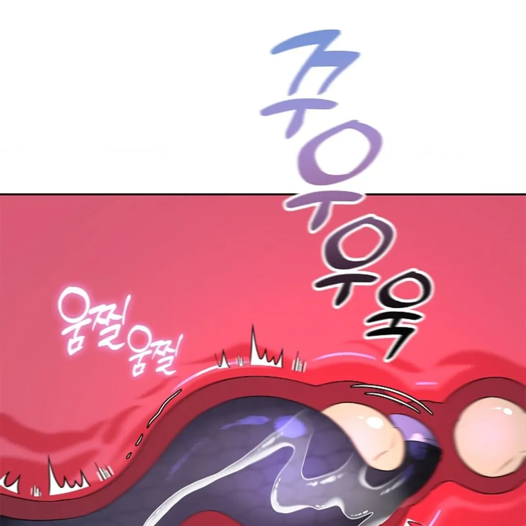 One Day, Tentacles Appeared Chapter 5 page 85 - 