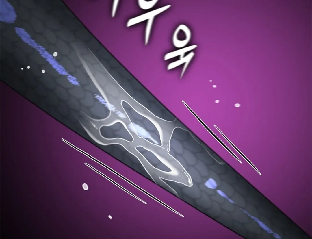 One Day, Tentacles Appeared Chapter 5 page 94 - 