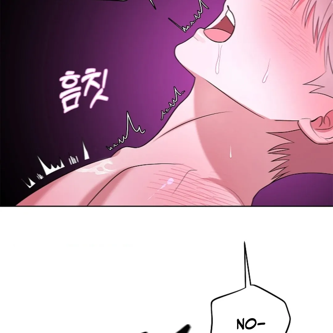 One Day, Tentacles Appeared Chapter 5 page 96 - 