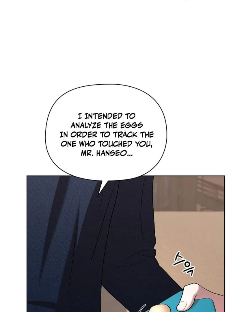 One Day, Tentacles Appeared Chapter 6 page 11 - 