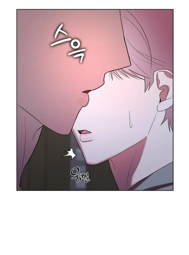 One Day, Tentacles Appeared Chapter 6 page 103 - 