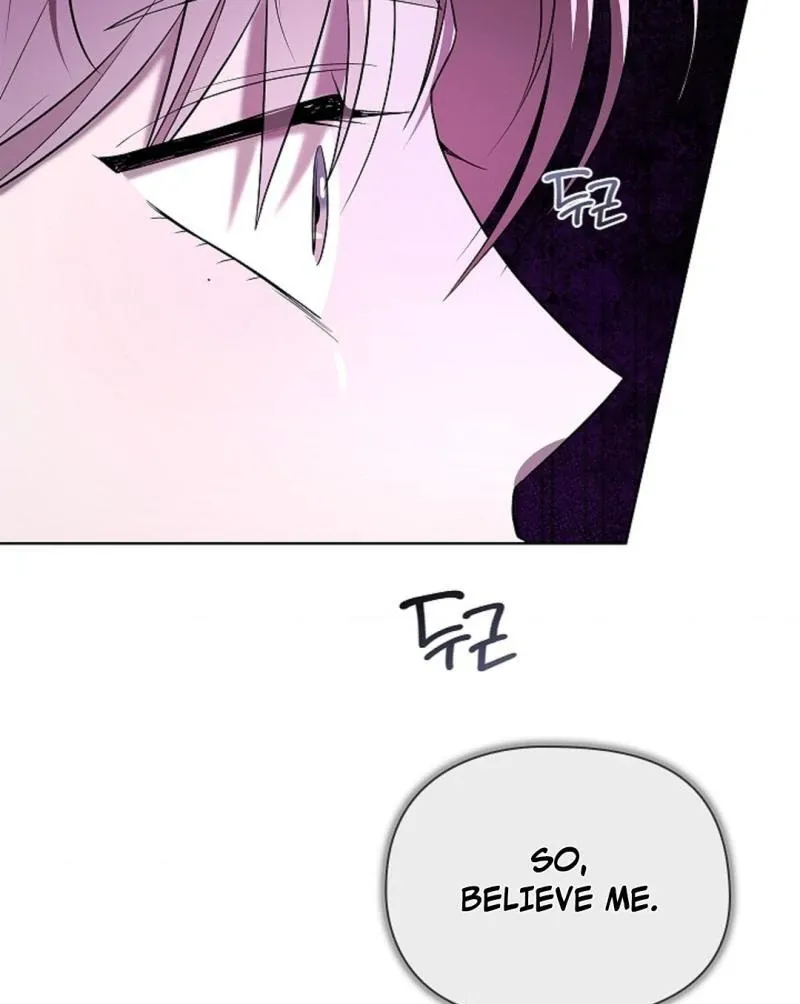 One Day, Tentacles Appeared Chapter 6 page 107 - 