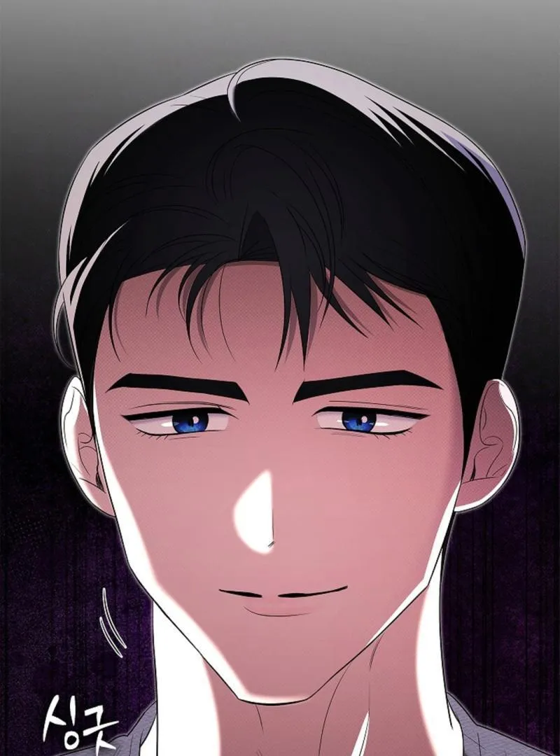 One Day, Tentacles Appeared Chapter 6 page 111 - 