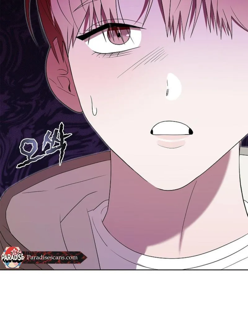 One Day, Tentacles Appeared Chapter 6 page 113 - 