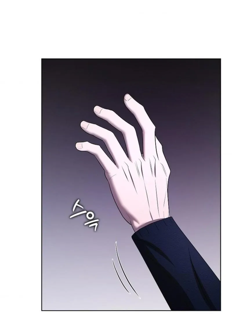 One Day, Tentacles Appeared Chapter 6 page 114 - 