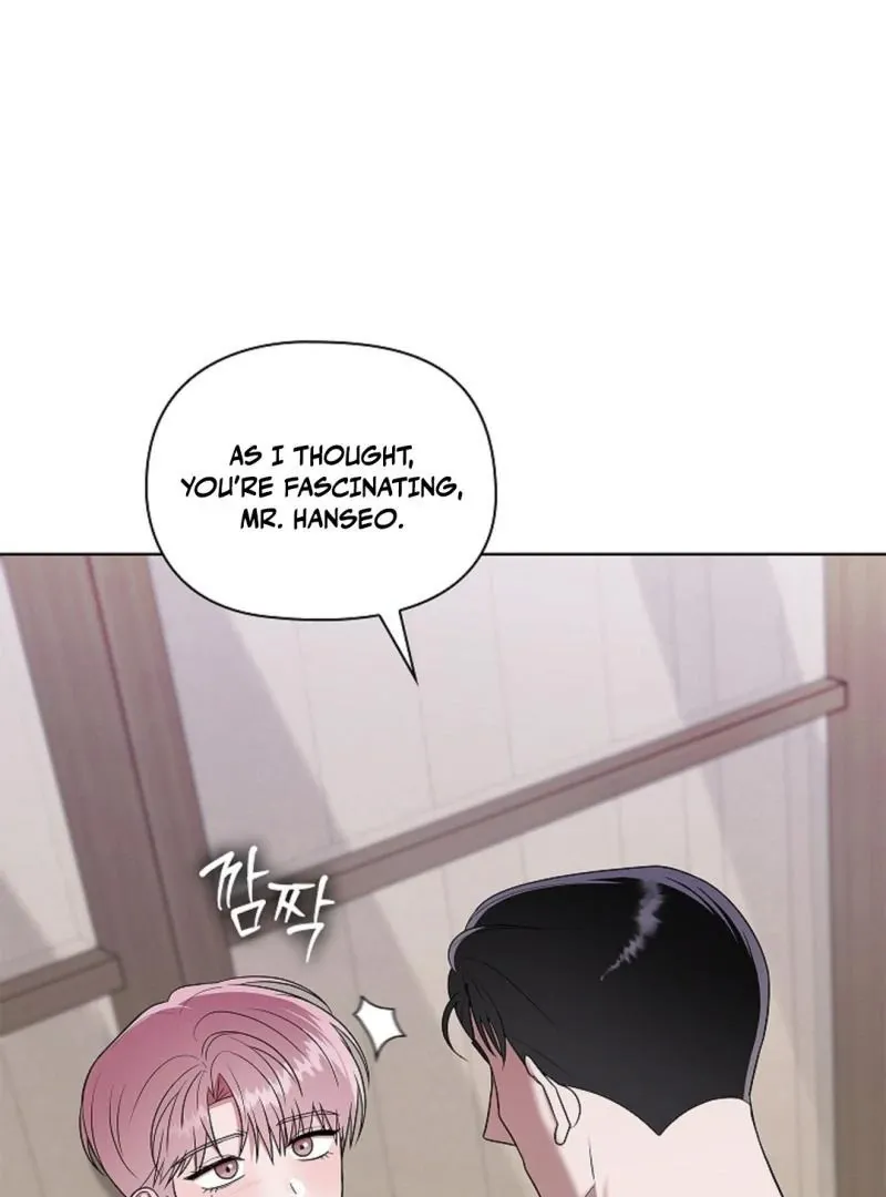One Day, Tentacles Appeared Chapter 6 page 115 - 