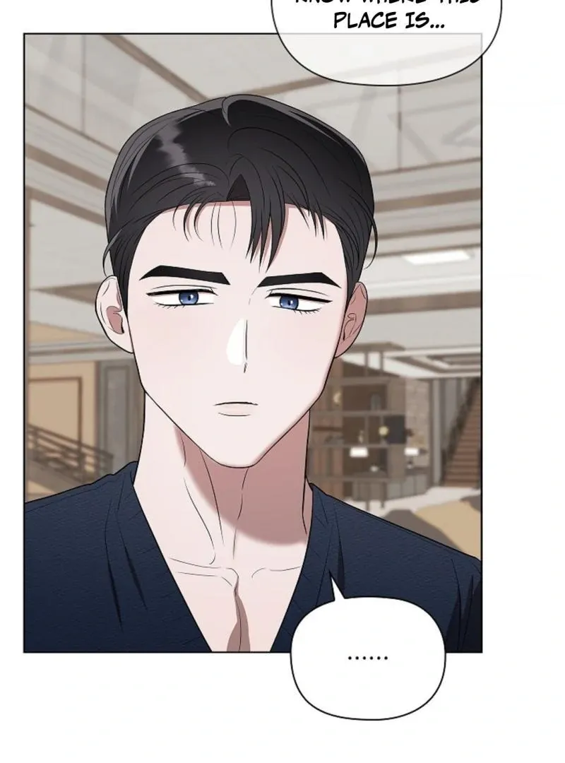 One Day, Tentacles Appeared Chapter 6 page 16 - 