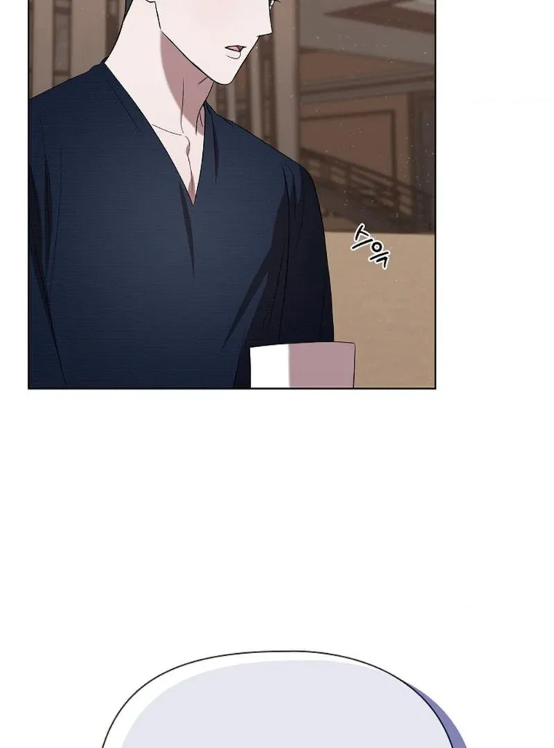 One Day, Tentacles Appeared Chapter 6 page 5 - 