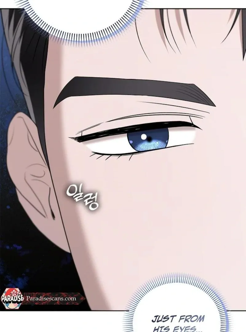 One Day, Tentacles Appeared Chapter 6 page 50 - 