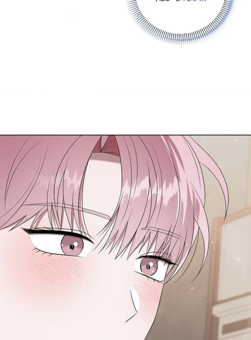 One Day, Tentacles Appeared Chapter 6 page 51 - 