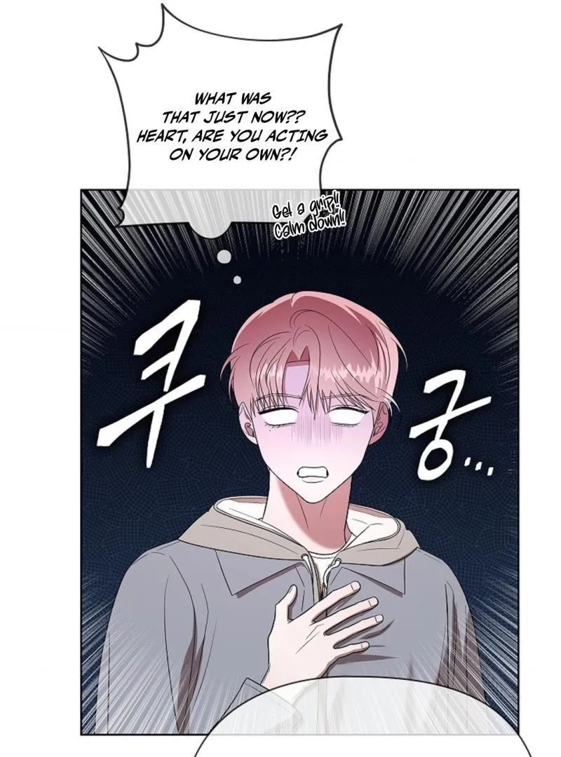 One Day, Tentacles Appeared Chapter 6 page 54 - 