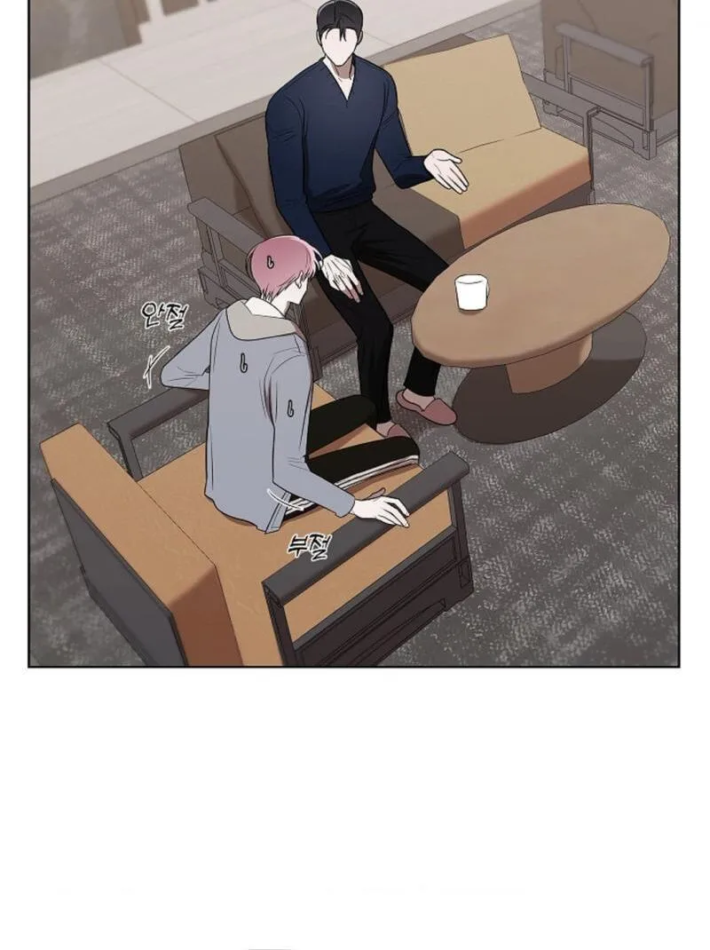 One Day, Tentacles Appeared Chapter 6 page 56 - 