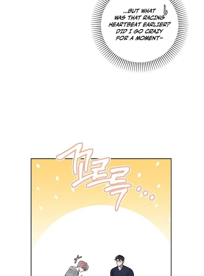 One Day, Tentacles Appeared Chapter 6 page 60 - 
