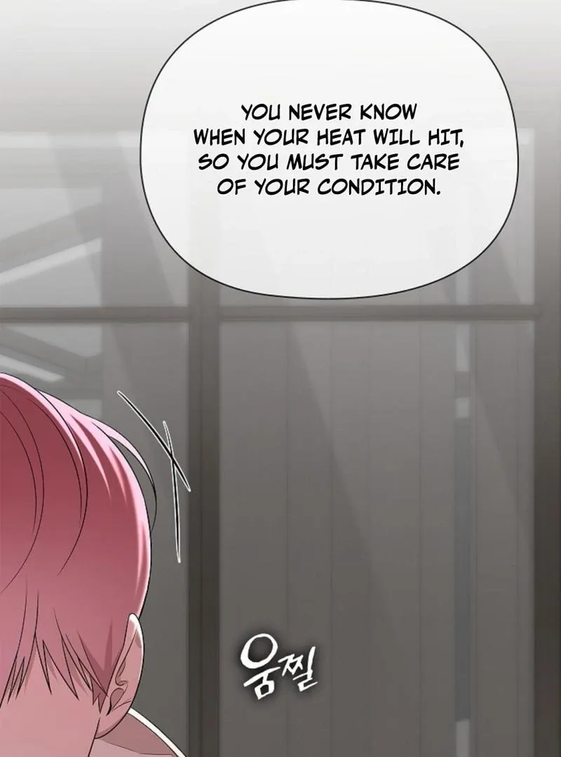 One Day, Tentacles Appeared Chapter 6 page 79 - 
