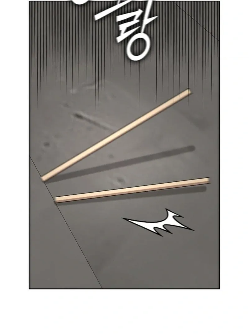 One Day, Tentacles Appeared Chapter 6 page 81 - 