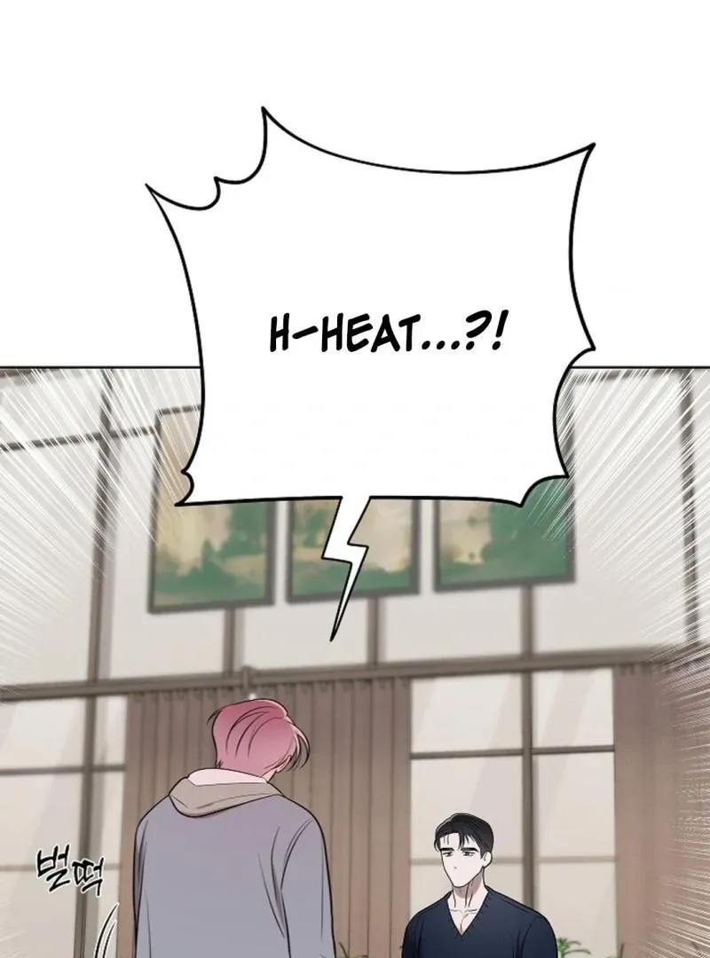 One Day, Tentacles Appeared Chapter 6 page 82 - 