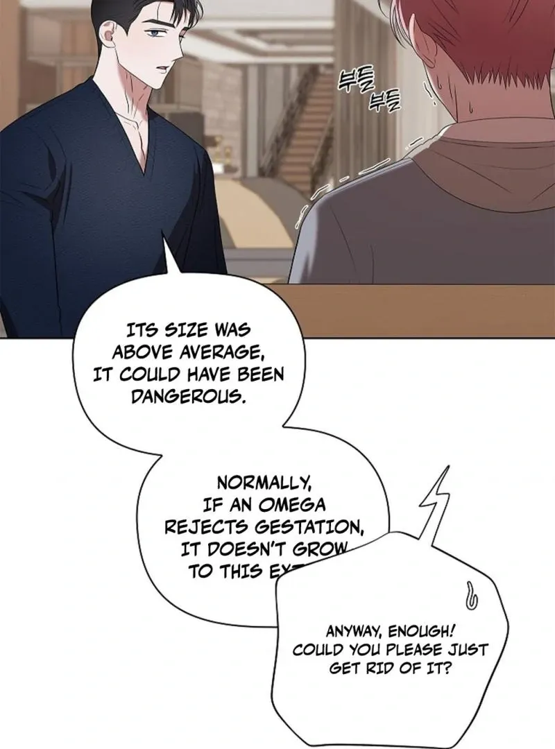 One Day, Tentacles Appeared Chapter 6 page 10 - 