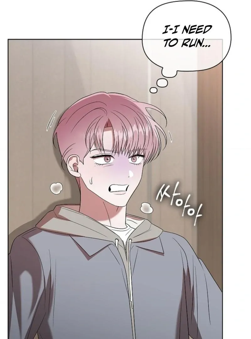 One Day, Tentacles Appeared Chapter 6 page 99 - 
