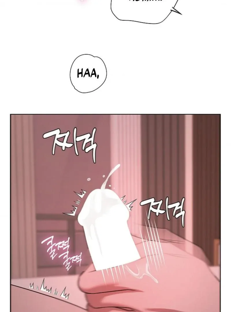 One Day, Tentacles Appeared Chapter 7 page 101 - 
