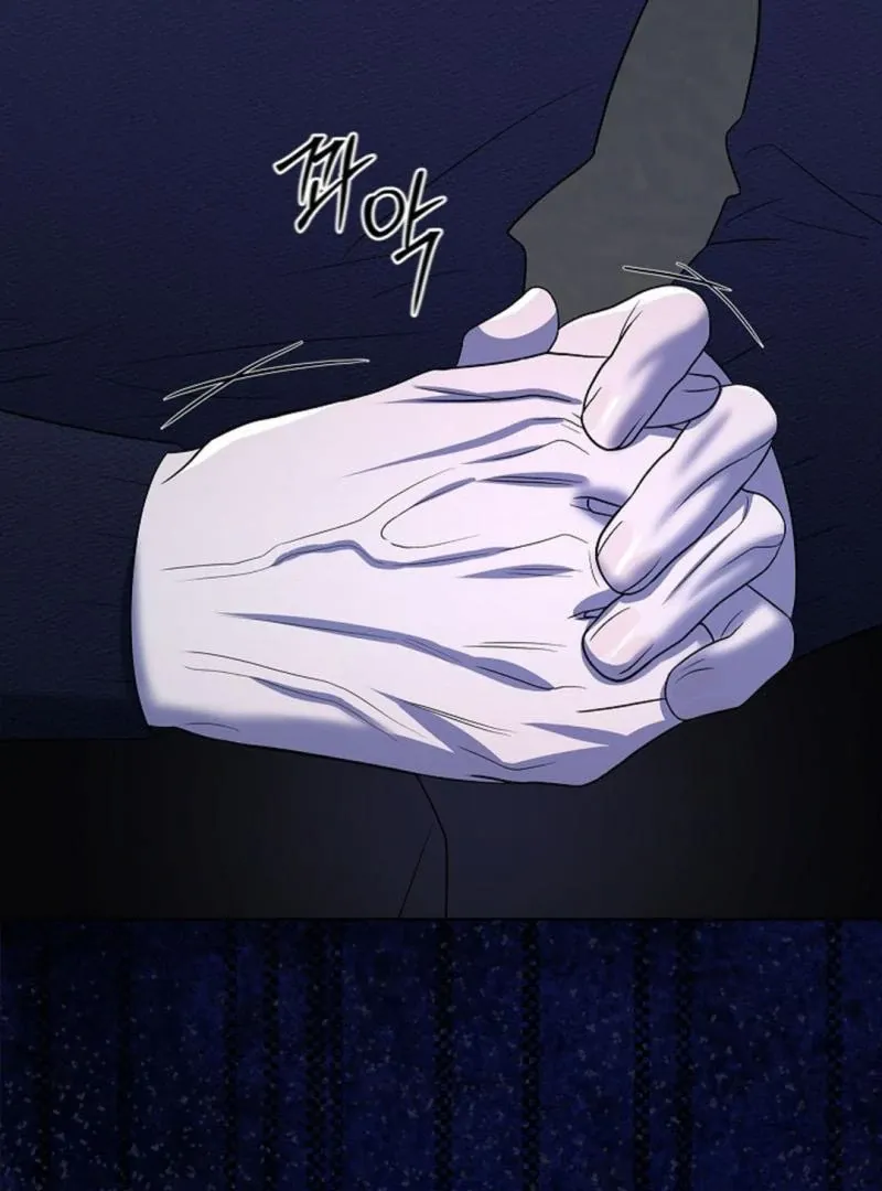 One Day, Tentacles Appeared Chapter 7 page 110 - 