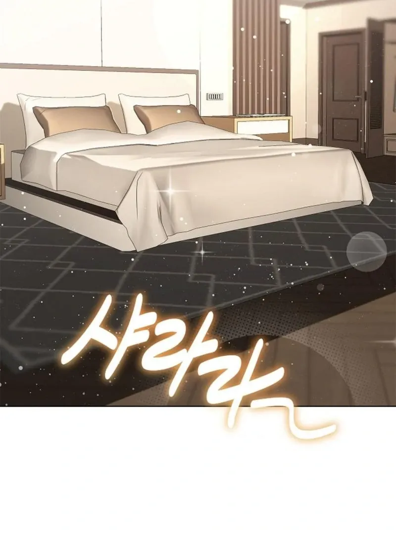 One Day, Tentacles Appeared Chapter 7 page 12 - 