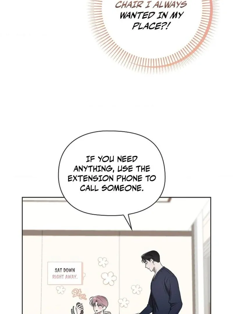 One Day, Tentacles Appeared Chapter 7 page 17 - 