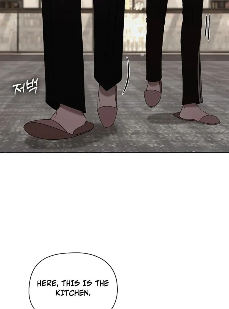 One Day, Tentacles Appeared Chapter 7 page 3 - 