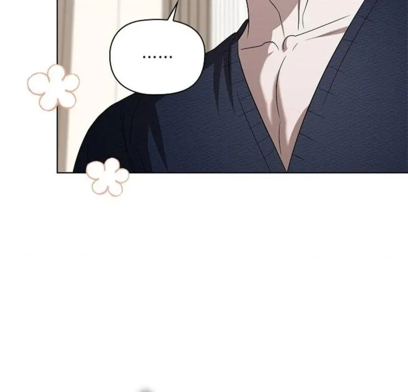 One Day, Tentacles Appeared Chapter 7 page 21 - 
