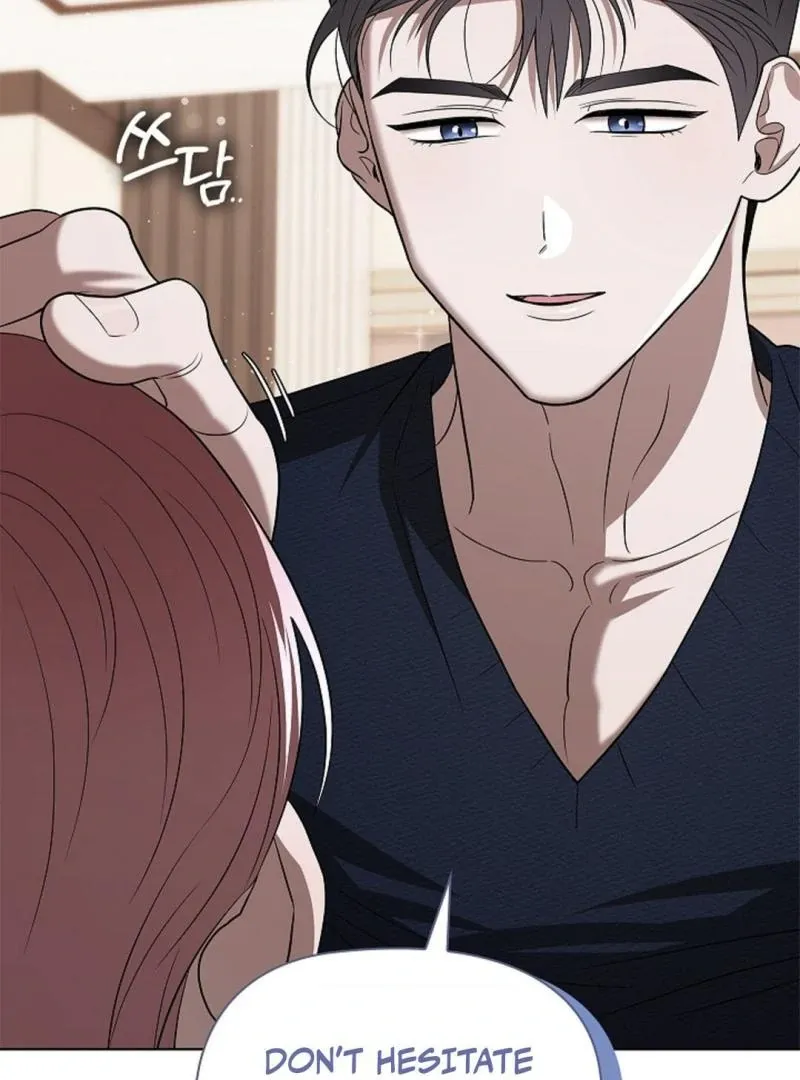 One Day, Tentacles Appeared Chapter 7 page 24 - 