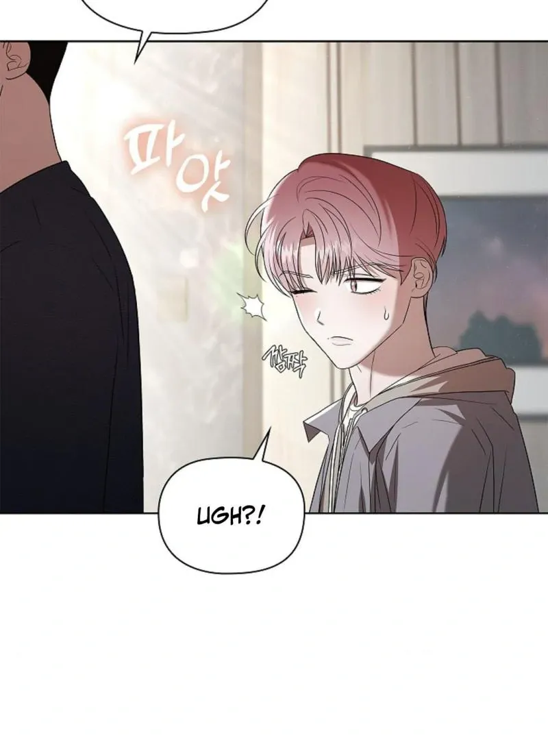 One Day, Tentacles Appeared Chapter 7 page 4 - 