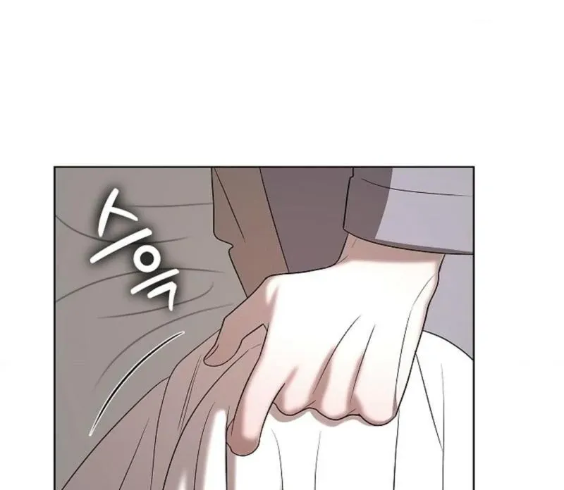 One Day, Tentacles Appeared Chapter 7 page 41 - 