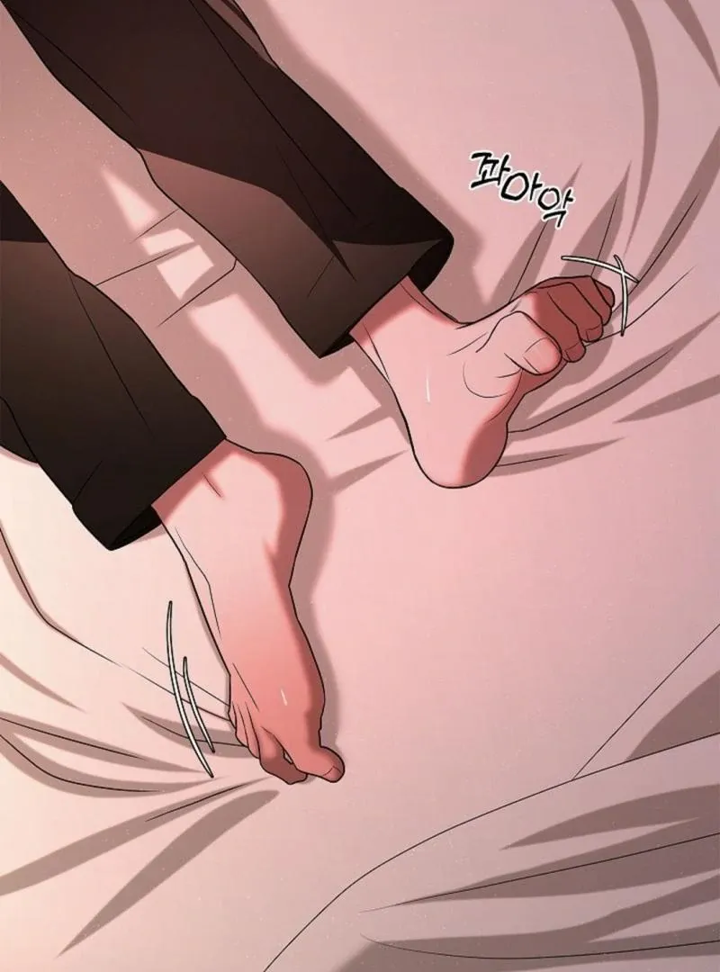 One Day, Tentacles Appeared Chapter 7 page 47 - 