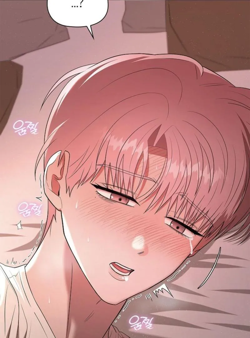 One Day, Tentacles Appeared Chapter 7 page 65 - 