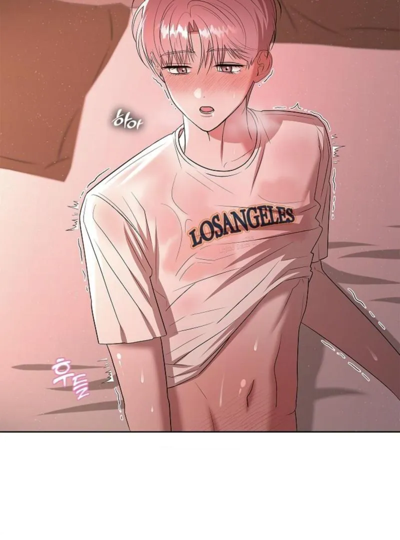 One Day, Tentacles Appeared Chapter 7 page 67 - 