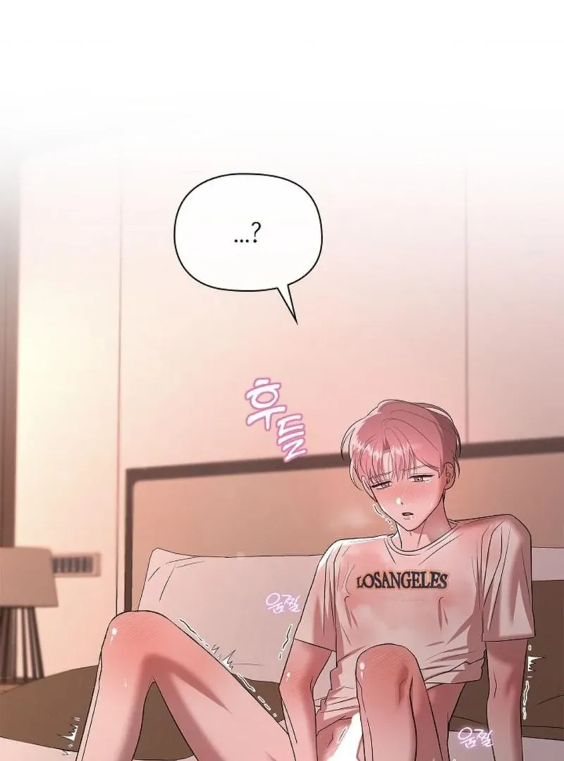 One Day, Tentacles Appeared Chapter 7 page 68 - 