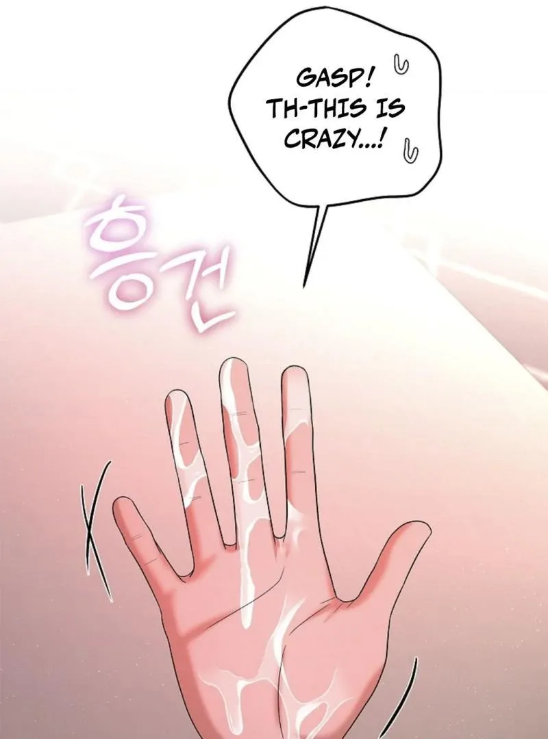 One Day, Tentacles Appeared Chapter 7 page 72 - 